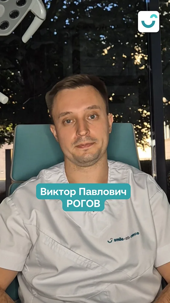 Познакомьтесь с Виктором Павловичем не только как с врачом, но и как с человеком